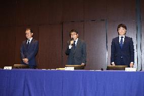 Press Conference on disruption of Japan's payments clearing network